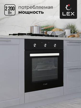 Духовой шкаф встраиваемый LEX EDM 041 BL CHAO000322. Артикул CHAO000322