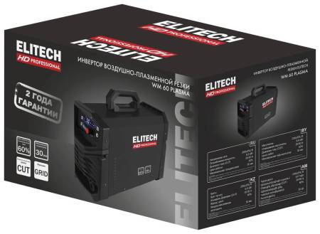 Аппарат плазменной резки WM 60 PLASMA ELITECH HD 204479. Артикул 204479
