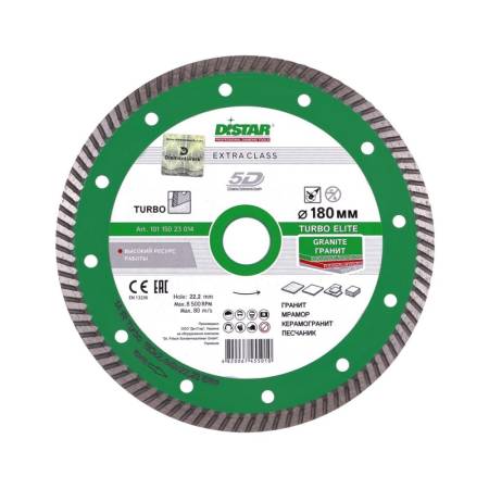 Круг алмазный отрезной 1A1R Turbo 180x2,4x9x22,23 Elite DiStar 10115023014. Артикул 10115023014