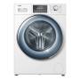 Стиральная машина Haier HW100-B14876. Артикул CEAAHDE0MRU