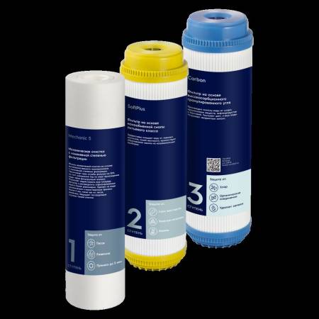 Комплект картриджей Electrolux AM Softening НС-1300133. Артикул НС-1300133