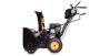 Снегоотбрасыватель CHAMPION ST761E. Артикул ST761E