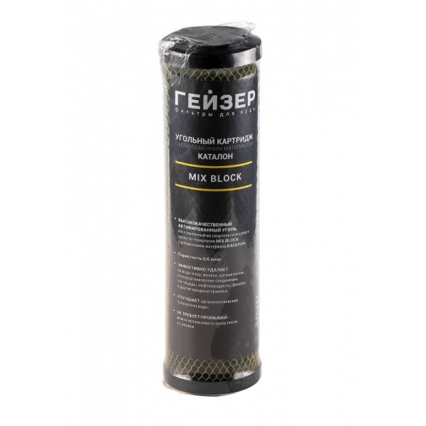 Gejzer-Miks-Blok-0.6-10SL-27132-800x800