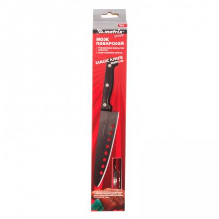 Нож поварской "MagIC KNIFE" medium, 180 мм, тефлоновое покрытие полотна Matrix Kitchen 79114. Артикул 79114