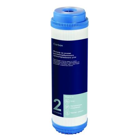 Картридж Electrolux AM Granul Carbon НС-1300153. Артикул НС-1300153