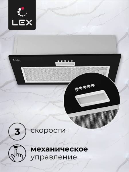 gs-bloc-light-600-bl_5