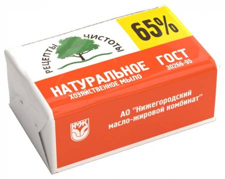 Мыло хозяйственное, 65%, 200 гр, НМЖК Россия 92184. Артикул 92184