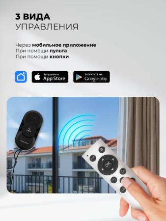 Робот — мойщик окон LEX LXVCW7090 LXVCW7090. Артикул LXVCW7090