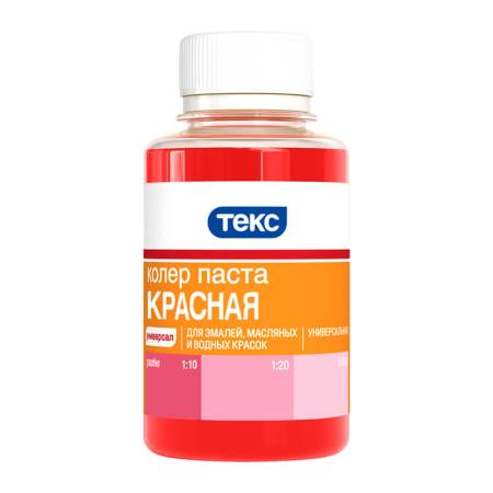 Колер для краски Текс универсальный красный (0,1 л). Артикул тов-023391