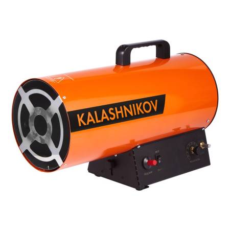 Пушка газовая KALASHNIKOV  KHG-20. Артикул НС-1456063