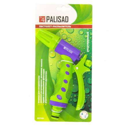Пистолет-распылитель, регулируемый, эргономичной формы Palisad 65149. Артикул 65149