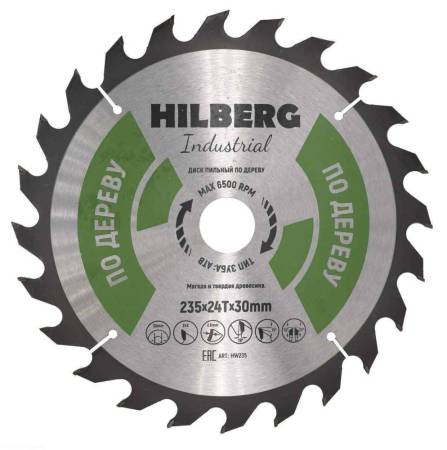 Диск пильный Hilberg Industrial Дерево 235*30*24Т HW235. Артикул HW235
