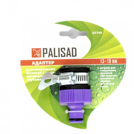 Адаптер пластмассовый, 3/4 с внешним хомутом Palisad 65760. Артикул 65760