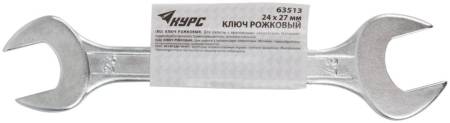 Ключ рожковый, цинковое покрытие 24х27 мм КУРС 63513. Артикул 63513