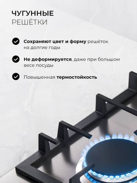 gvs-642-1-ix_6