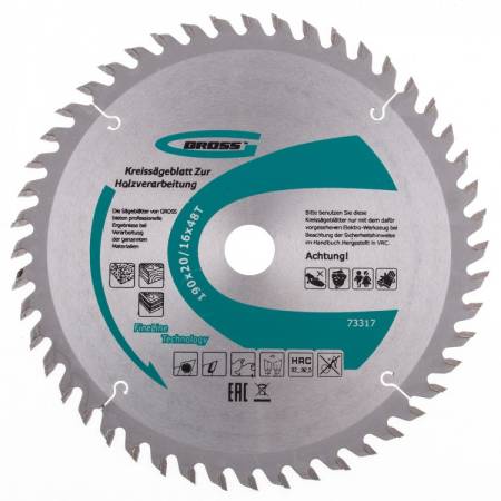 Пильный диск по дереву 190 x 20/16 x 48Т Gross 73317. Артикул 73317
