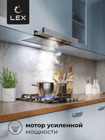Вытяжка кухонная встраиваемая LEX HONVER 2M 600 INOX TRHI000002. Артикул TRHI000002