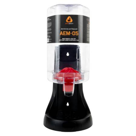 Диспенсер для берушей JETA SAFETY AEM-05. Артикул AEM-05