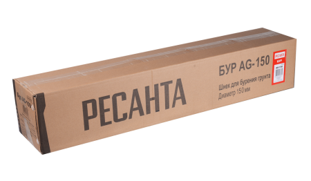 Бур Ресанта AG-150 70/13/32. Артикул 70/13/32