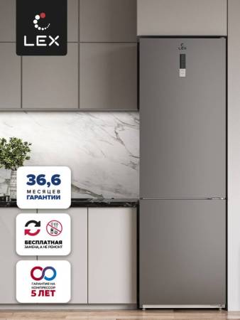 Холодильник отдельностоящий LEX LKB188.2IXD RUPR000002. Артикул RUPR000002