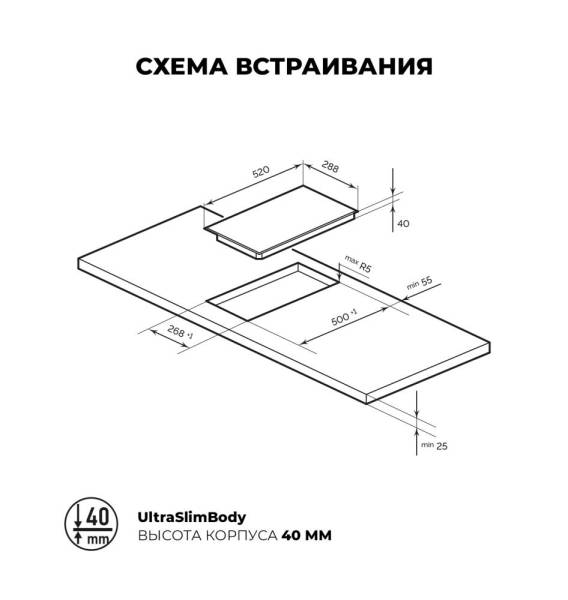 hi-light-30