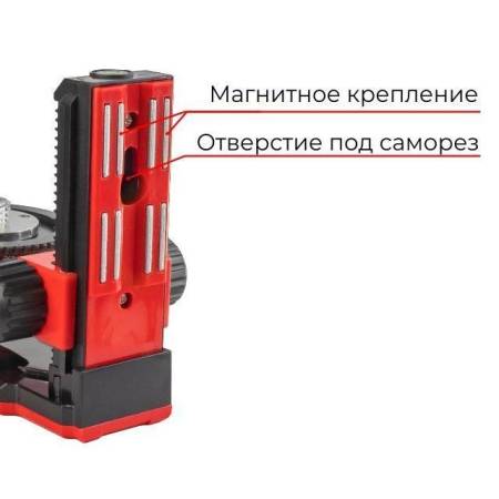 Универсальное крепление Wall Mount PRO CONDTROL 7-1-027. Артикул 7-1-027