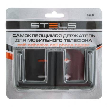 Держатель мобильного телефона самоклеящийся Stels 55340. Артикул 55340
