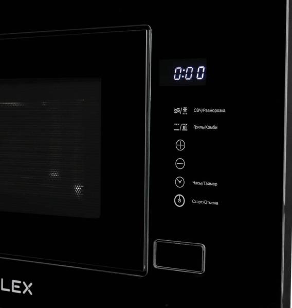 bimo-20.01-inox-control