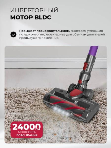 lxvcs-7072_8-5