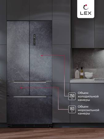 Холодильник четырехкамерный полувстраиваемый с инвертором LEX LFD424StGIDBI CHHE000018. Артикул CHHE000018
