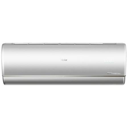 Внутренний блок HAIER AS50S2SJ1FA-S AABF04E00RU. Артикул AABF04E00RU