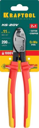 Кабелерез диэлектрический KRAFTOOL KS-20V 23333-20V. Артикул 23333-20V