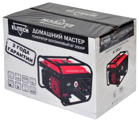 Генератор БГ 3500Р ELITECH ДМ 204579. Артикул 204579
