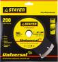 Диск алмазный UNIVERSAL 200 мм отрезной по бетону кирпичу плитке STAYER Professional 3660-200_z01. Артикул 3660-200_z01