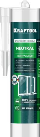 Герметик силиконовый KRAFTOOL прозрачный нейтральный 300мл 41257-2. Артикул 41257-2