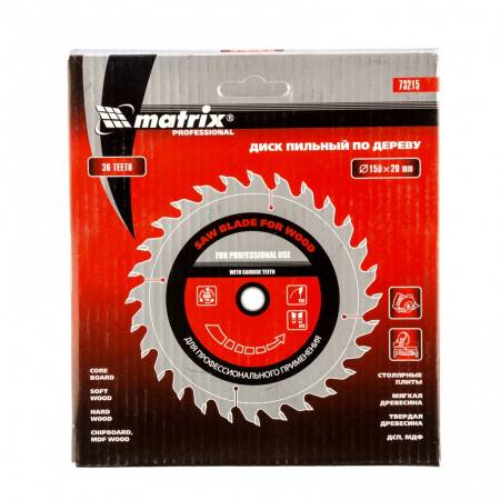 Пильный диск по дереву, 150 х 20 мм, 36 зубьев, кольцо 16/20 Matrix Professional 73215. Артикул 73215