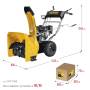 Снегоуборщик бензиновый STEHER EXTREM 56 см GST-756E. Артикул GST-756E