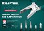 Тонкогубцы изогнутые, 200 мм, KRAFTOOL 22011-4-20_z01. Артикул 22011-4-20_z01