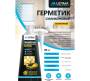 Герметик силиконовый санитарный бесцветный ТЮБИК ULTIMA, 80ml USTDN80107. Артикул USTDN80107