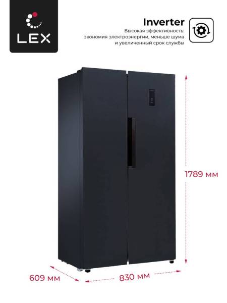 lsb520blid_7