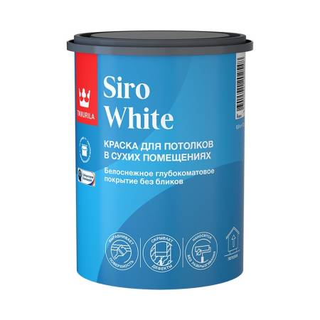 Краска для потолка Tikkurila Siro White основа А глубокоматовая (0,9 л). Артикул тов-024063
