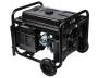 Генератор GES 8000EW ELITECH HD 204669. Артикул 204669