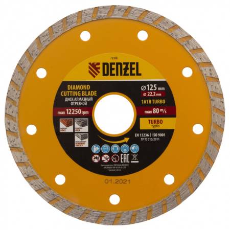 Диск алмазный, отрезной Turbo, 125 х 22,2 мм, сухая резка Denzel 73108. Артикул 73108