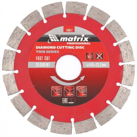 Диск алмазный, отрезной сегментный, 115 х 22,2 мм, тонкий, сухая резка Matrix Professional 730617. Артикул 730617