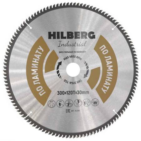 Диск пильный Hilberg Industrial Ламинат 300*30*120Т HL300. Артикул HL300