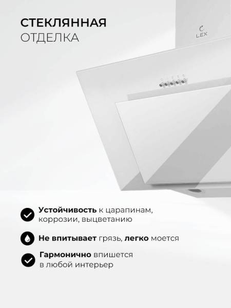 mira-g-600-white_5-1
