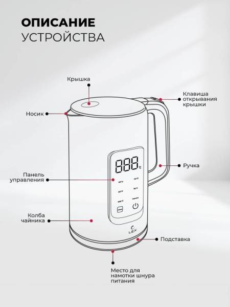 lxk-30025-2_5