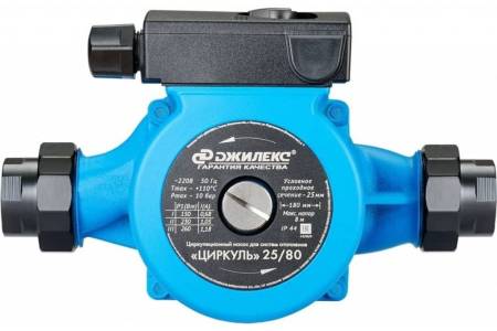 Насос Джилекс Циркуль 25/80 2580  2580. Артикул НС-0086849