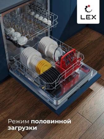 Посудомоечная машина встраиваемая LEX PM 6062 B CHMI000302. Артикул CHMI000302