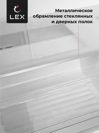 Холодильник трехкамерный отдельностоящий с инвертором LEX LFD575LxID CHHE000020. Артикул CHHE000020